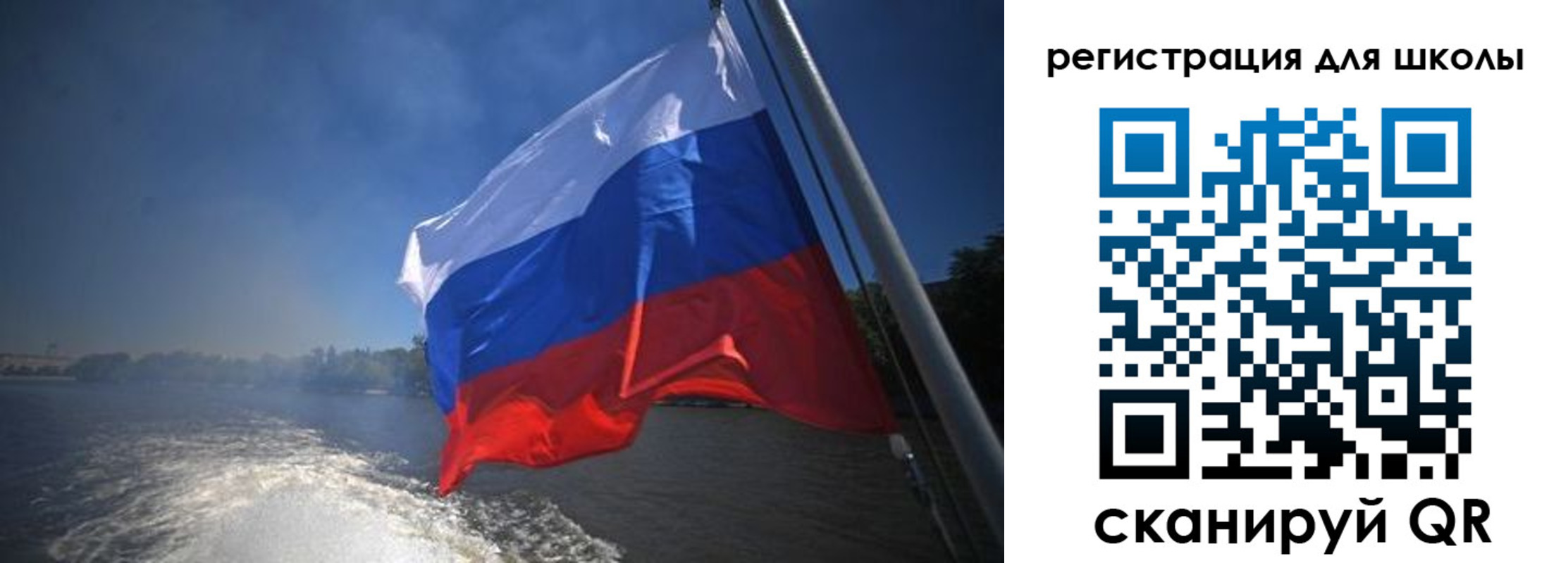 прописка в квартире в Инзе